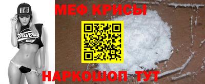 PSILOCYBIN Наро-Фоминск
