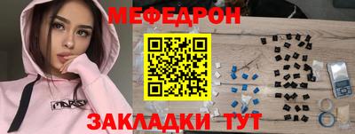 ECSTASY Нальчик