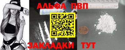 кокс Нарткала