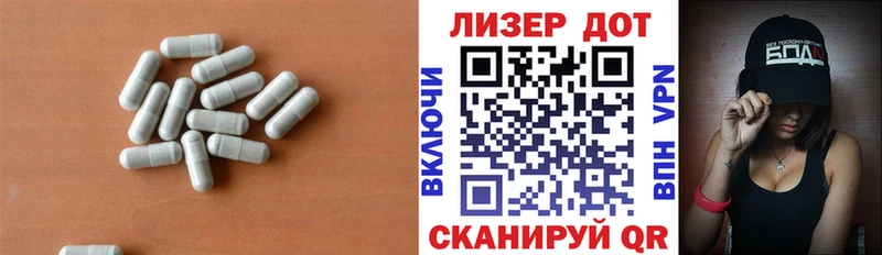 Лсд 25 экстази кислота  где можно купить наркотик  Реж 