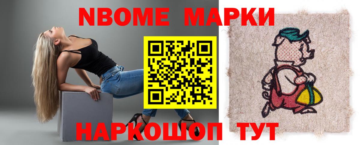 Лсд 25 экстази кислота  Вход с VPN  Лсд 25 экстази  Лсд 25 экстази ecstasy  Реж 