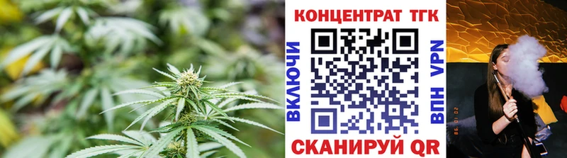 кракен tor Реж ТГК вейп хочу